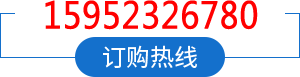 金湖欧旺科技有限公司